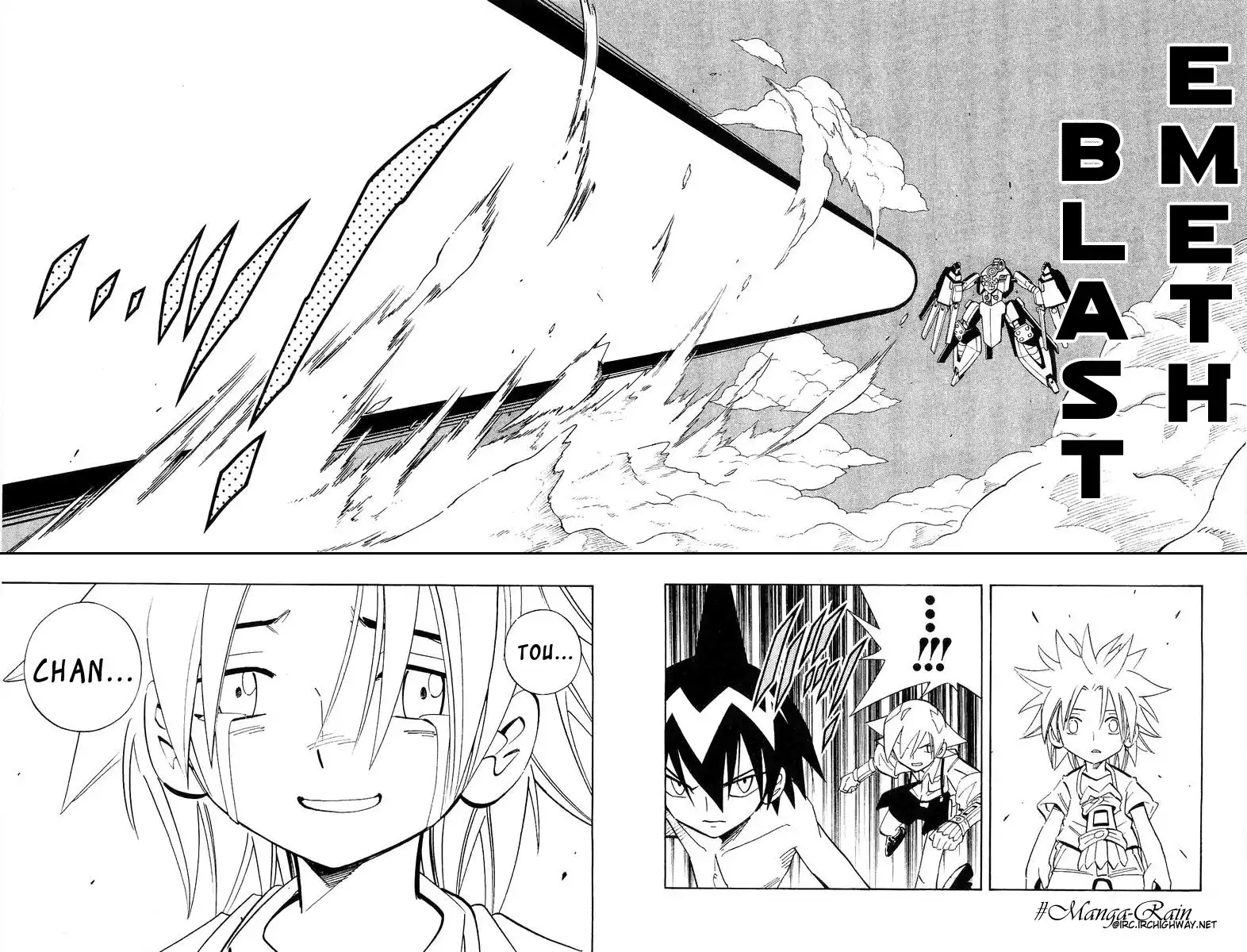 Shaman King Chapter 201 16